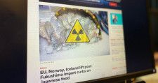 福島差別につながる画像、Japan Todayが使用の経緯を回答。魚に放射能標識、「福島の記事に関連」