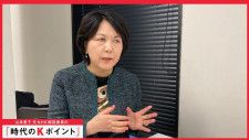 「選択的夫婦別姓実現に、可能性が」。政府に厳しい指摘、国連女性差別撤廃委員会の元委員長、林陽子さんに聞いた