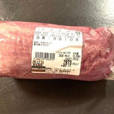【コストコ】牛タン2種類の価格はスーパーより4割安くてコスパ抜群！厚切りスライス・塊肉の下処理・切り方・レシピまとめ