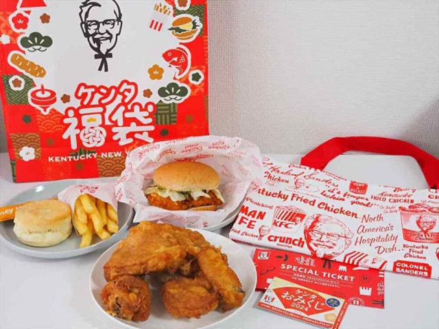 海外限定 ケンタッキー福袋 2024年 KFC“ケンタ福袋2024”内容公開、大