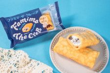 【ファミマ】バズってる人気クレープに「クッキー＆クリーム」新登場！