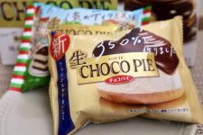 一部エリアで爆売れした「生チョコパイ」が全国発売！9月1日(金)からのアイキャッチ