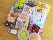 シャトレーゼ】プレゼント付き！通販限定「5月の福箱 お菓子セット14種18個入」が満足度大!!(イエモネ) - goo ニュース