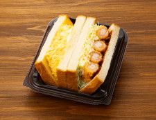 【ローソン新商品】今週食べたい弁当・パン注目度ランキングトップ8のアイキャッチ