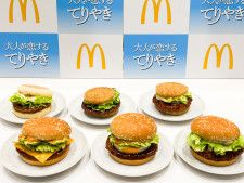 【マクドナルド】“てりやき”好きを虜にする新メニューが登場！ 5種のバーガーを実食♪のアイキャッチ