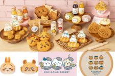 ちいかわ♪節分だ！！PUN。ベーカリー♪マスコット♪6点セット♪ | フリマアプリ ラクマ