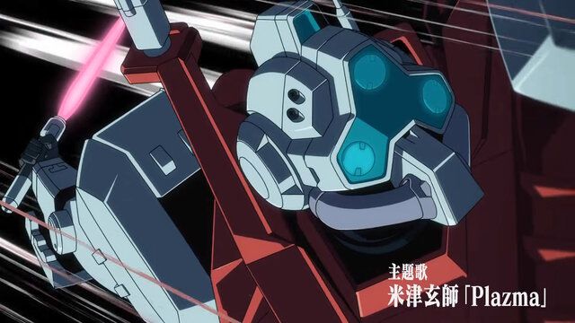 ジムやドムらしき機体も!新カット満載の「機動戦士Gundam ジムやドムらしき機体も!新カット満載の「機動戦士Gundam