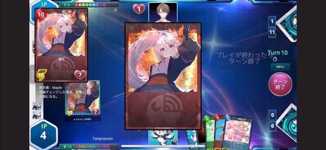 にじさんじライバー達でカードバトル！話題集めたファンメイド