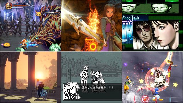 ドラクエ ウォーク 招待 大感謝セール] : ドラゴンクエスト
