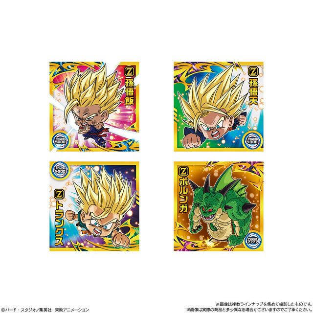 ドラゴンボール」フリーザ編などの名シーンが蘇る！シール入り
