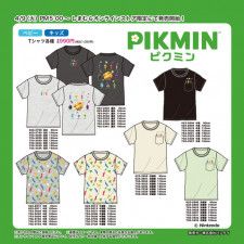 即完売した「しまむら」×『ピクミン』Tシャツが4月9日17時から再販！人気救助犬「オッチン」や、ポケットから顔を出すピクミンたちが可愛い