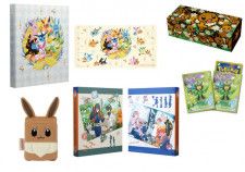 ポケカ』12月6日発売の「周辺グッズ」にイーブイたちが大集合！ラバーマットやぬいぐるみケースなど、全21種類を一挙チェック(インサイド) - goo  ニュース