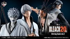 一番くじ ウルトラマンシリーズ 怪獣超大全」がオンライン限定で