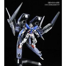 聖戦士ダンバイン」より「HG 1/72 サーバイン」が本日3月31日