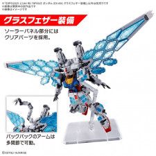 5月のガンプラ新商品、発売日が一挙公開！未だ名称不明の
