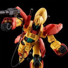 聖戦士ダンバイン」より「HG 1/72 サーバイン」が本日3月31日