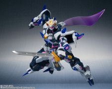 幻の武器「反重力ダイザー砲」も付属!1975年発売の名作超合金 幻の武器「反重力ダイザー砲」も付属!1975年発売の名作超合金