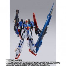 METAL BUILD ゼータガンダム」専用のハイパー・メガ・ランチャー