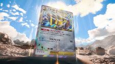 ポケポケ』新パック「双天の守護者」4月30日追加！アローラの