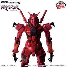 Amazon | 機動戦士 Gun*dam GQ*uuuuuuX（ジーク*アクス）限械