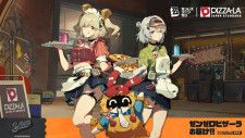 ゼンゼロ』×「ピザーラ」コラボが5月27日より開始！「バーニス