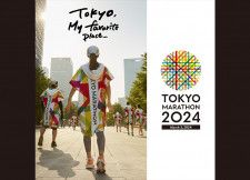 3月3日（日）に「東京マラソン2024」が開催！台東区（秋葉原・上野地区、浅草・蔵前地区）でも交通規制の確認を