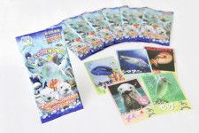 飼育生き物がカードに 鳥羽水族館70周年記念で販売 フォトコンも