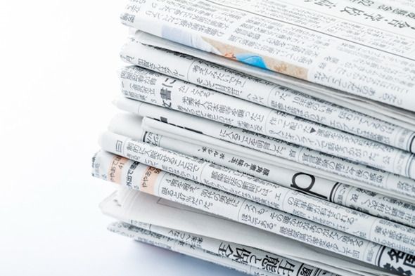 新聞販売店の倒産が過去30年で最多に　ネット広告へのシフトや人件費増加が原因