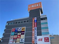 大阪・八尾市の「LINOAS」が4年ぶりにリニューアル