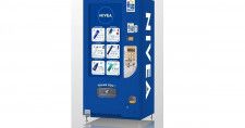 「NIVEA 自販機」東京駅に登場　「旅のお供にいかが？」を訴求
