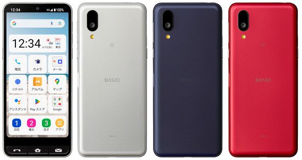 auとUQ mobile、初心者向け5Gスマホ「BASIO active2」発売　auブランドでは機種変更などで2万2000円引きも