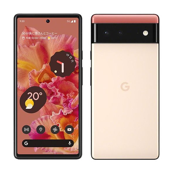 au認定中古品「Pixel 6」販売開始 一括4万1800円、割引で1万9800円〜に(ITmedia Mobile) - goo ニュース