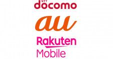 能登半島でドコモ／au／楽天モバイルのモバイル通信サービスが3月21日までに復旧（立ち入り困難箇所を除く）