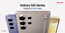 「Galaxy S24 SC-51E」「Galaxy S24 Ultra SC-52E」発売記念 予約キャンペーン