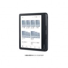 Rakuten Kobo、カラー対応を含む新型電子書籍リーダー3モデルを5月1日に発売　約2.1万円から