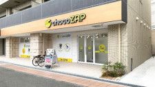 「chocoZAP」の店舗イメージ