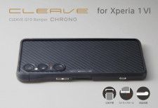 Xperia 1 VI用の特殊樹脂製バンパー「CLEAVE G10 Bumper CHRONO for Xperia 1 VI」