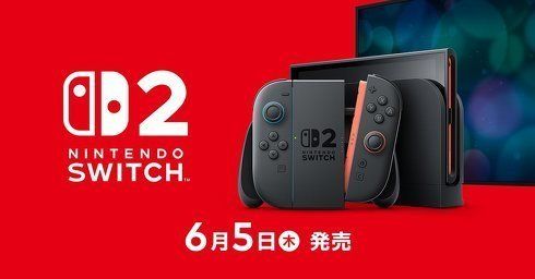 わたらせ渓谷鐵道 DE10形・わ89形ペンケース 販売 = トレンド