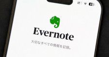 「Evernote」