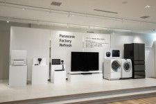 家電大手のパナソニックが本格参入した再生品販売サービス「Panasonic Factory Refresh」