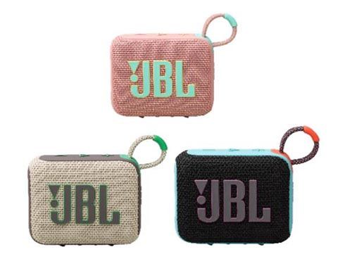 JBL、手のひらサイズの小型デザインを採用したポータブルBluetoothスピーカー