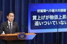 岸田首相がひた隠す不都合な真実「年金は賃金に追いつかない！」老後資金は2400万円不足へ