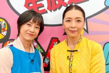 激変が話題『東京ラブストーリー』出演の55歳タレント　公開した“超バブリー姿”にも感激の声「ぶっとび〜！」