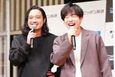 『紅白歌合戦』で「よかったと思う」白組歌手ランキング！3位Creepy Nuts、2位南こうせつを抑えた1位は？