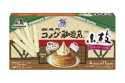 「森永製菓×コメダ珈琲店」コラボ5種登場！　シロノワールや小倉トーストが小枝、チョコボールに！