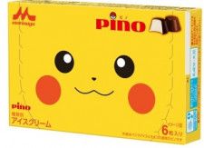GW特別企画、劇場版「ポケットモンスター」全23作、ABEMAにて10 GW特別企画、劇場版「ポケットモンスター」全23作、ABEMAにて10