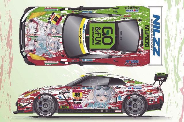 脱毛GT-Rは今年も“猫猫”コラボ！ NILZZ Racing、スーパーGT戦う