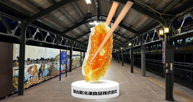 両国駅ホームでギョーザを焼いて食べるだと...　大人気イベント5年ぶり復活、超巨大ギョーザオブジェも登場