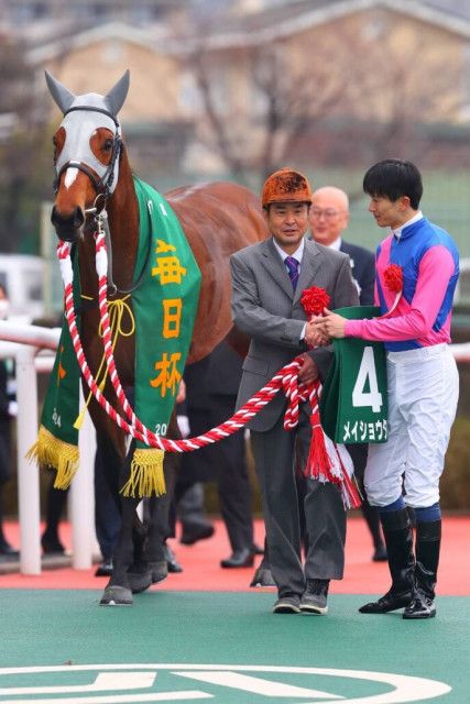 【毎日杯】坂井瑠「この馬のリズムで運んだ」メイショウタバルが重賞初制覇