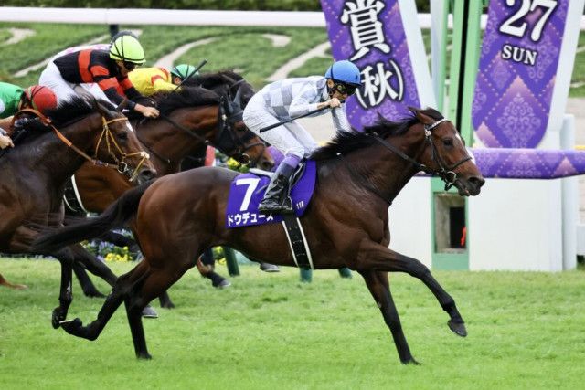 天皇賞・秋】ドウデュースが復活！豊マジックでG1・4勝目(競馬の